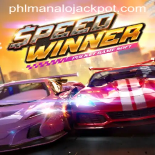SpeedWinner: The Thrilling Game Where You Could MANALO JACKPOT